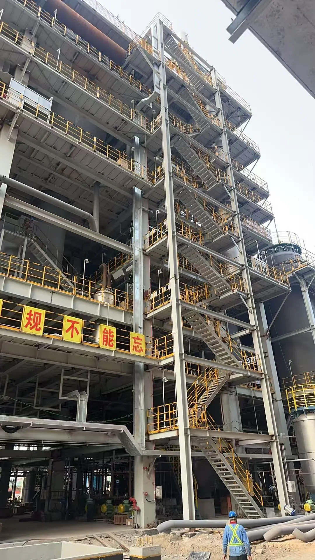 大型锅炉烘炉项目施工现场全景